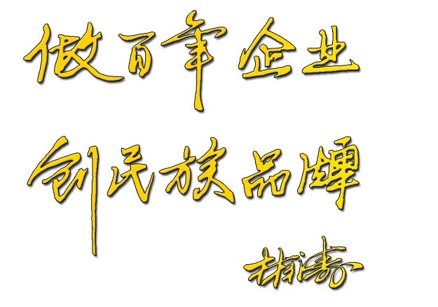 201107081402218676.jpg